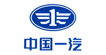 中国第一汽车集团公司技术中心